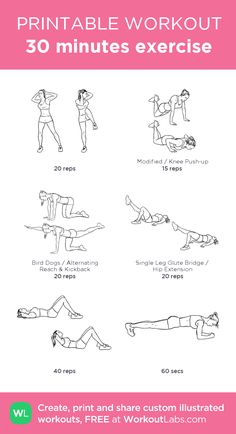 the printable workout guide for women