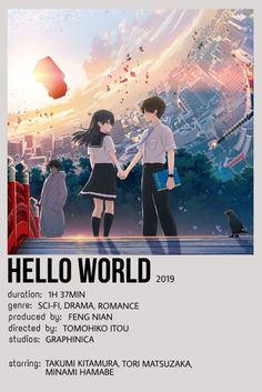 the poster for hello world shows two people holding hands