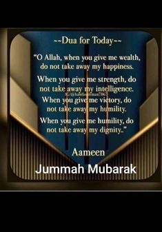 an image with the words jumah mubarak on it and a quote