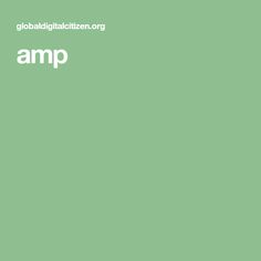 the words amp are written in white on a green background