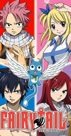 fairy tail anime poster with four characters in different colors and sizes, including one cat