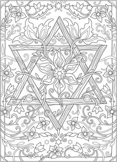 an intricate coloring page with the star of david in it's center, surrounded by leaves and flowers