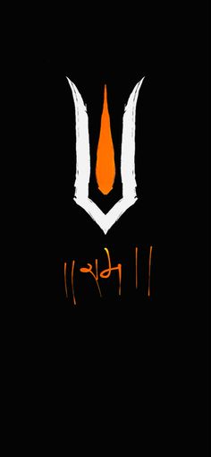 an orange and white logo on a black background