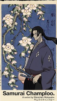 an image of samurai champloo with flowers in the background