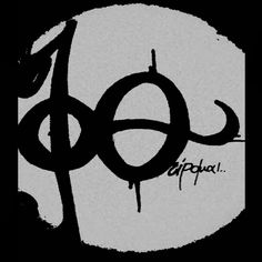 the logo for golpha, an electronic music band that has been written on it