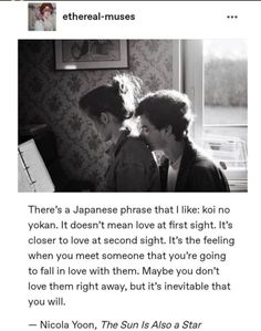 two people sitting next to each other in front of a window with the words, there's a japanese phrase that like koi no yon