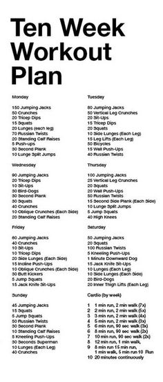 the workout plan is shown in black and white