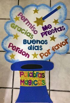 a sign on the floor that says, we fiestas me prestas buenos dias pelotas por mayor