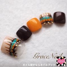 ネイル 画像 GraceNail 反町 1131264 ブラウン イエロー ベージュ ピーコック エスニック 秋 冬 ソフトジェル フット Indian Nails, Feet Nail Design, Self Nail, Nails 2017, Pretty Toe Nails, Cute Toe Nails, Pedicure Designs, Cute Nail Art Designs, Summer Acrylic Nails