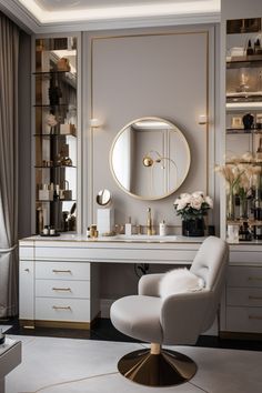 a white chair sitting in front of a mirror