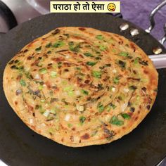 Garlic Paratha, Paneer Recipe, Paneer Recipes, Kitchen Cleaning Hacks, Kitchen Cleaning, Bbq Recipes, Recipes Healthy