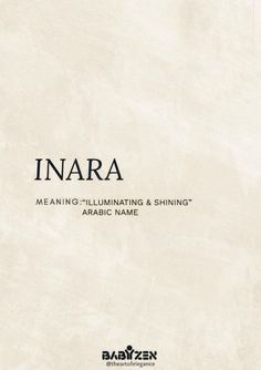 the cover of inara meaning, illuminating and shining arabic text on a white background