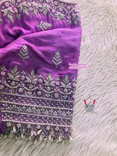 Madras City, Marriage Blouses, Muhurtham Saree, Latest Fashion Blouse Designs, Traditional Saree Blouse Designs, Lavender Saree, Green Blouse Designs, Pink Blouse Designs, Magam Work