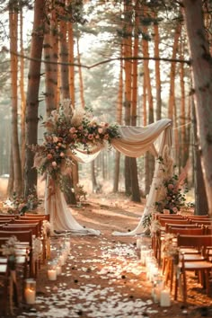 an outdoor wedding ceremony setup in the woods