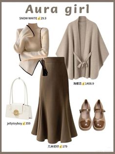 Hijabi Shein Outfits, Hairstyles Bows, Exercise Aesthetic, Best Winter Outfits, Modesty Fashion, Shein Outfits, Fashion Hijab