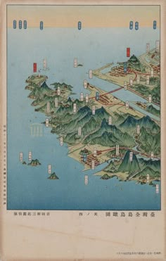 Asian Maps, Cartography Art, Cartography Map, Cat Island, Fantasy Town, Gold Pokemon, Landscape Plan, Fantasy Map, Architecture Presentation