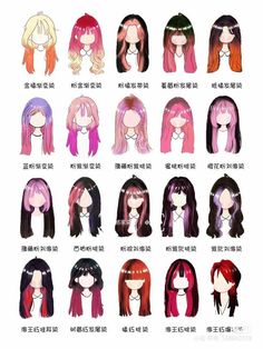 Follow tớ để biết thêm nhiều ý tưởng vẽ nhaa Haircut Thick Hair, Anime Hair Color, Highlights Ombre, Pelo Anime, Drawing Hair Tutorial, Hair Style Korea, Long Wolfcut Haircut, Hair Sketch, Dyed Hair Inspiration