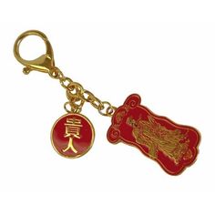 This Gui Ren talisman bestows one with great benefactor luck, giving one the auspicious blessing from the legendary Jade Emperor (the symbolic figure of the heavenly king), bringing helpful mentors and supportive friends into your life. Feng Shui Import | Feng Shui Import Gui Ren Talisman for Success Key Chain 4.0 H x 2.0 W x 1.0 D in pink / red / yellow in Red;gold | 4" H X 2" W X 1" D | Wayfair Jade Emperor, Apple Watch Bands Women, Flower Cut Out, Supportive Friends, Key Organizer, Amulets, Wall Organization, Lace Flowers, Apple Watch Bands