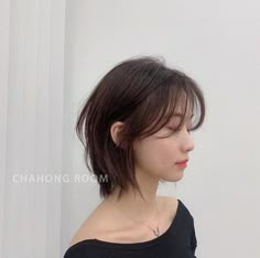 Hair Streaks, Girl Short Hair, Hair Inspo Color