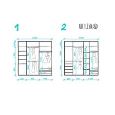 an image of clothes hanging in the closet with measurements for each section and how to measure them