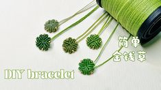 thread spools with green beads and shamrock decorations