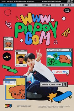 the poster for this is an advertisement for a video game called wwp plopy com