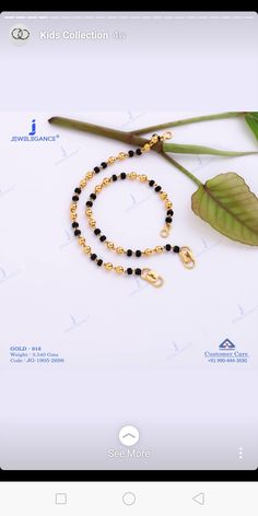 Black Beads Bracelet Gold For Kids, Nazariya Bracelet For Baby, Najariya Bracelet For Baby, Baby Jewelry Gold, Kids Bangles, Kids Gold Jewelry, Black Beads Mangalsutra Design