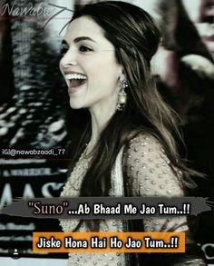 an image of a woman laughing with the caption'surio abhad me jao tum '