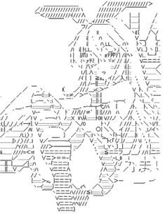 a drawing with many lines and numbers on the bottom half of it, as well as an image of a woman's face