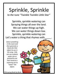 a poem from the book sprinkle, twinkle little star by dr seuss