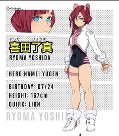 an anime character with red hair and blue eyes is standing in front of a white background