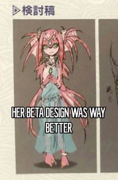 two pictures with the caption her beta design was way better