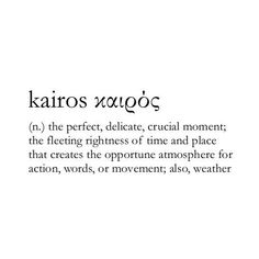 some type of text on a white background with black and white lettering that says, karos yagoo