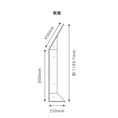 a drawing of a corner with measurements for the top and bottom section, in chinese