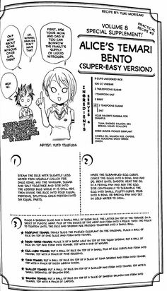 an instruction manual for how to use the anime character's name and their meanings