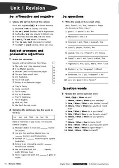 the worksheet for an english language unit