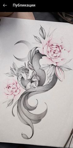 a drawing of a dragon with flowers on it's back and the tail curled up