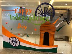 Office decoration on Independence day Colorful Wedding Decorations, Theme Drawing, Money Images Cash, Independence Day Activities, Cash Indian, Money Images Cash Indian, Independence Day Photos, Wall Paint Patterns, Independence Day Drawing