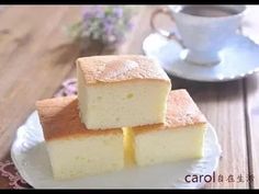 three pieces of cake on a plate next to a cup of coffee