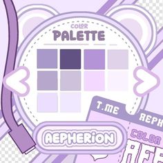 #Aepherion #palette #color #purple Pallette Ideas, Colour Pallets, Purple Color Palettes, Palette Art, Paint Color Palettes, Pony Town