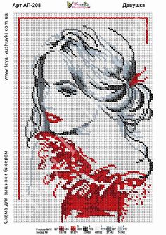 a cross stitch pattern with a woman's face in red and white, on a white background