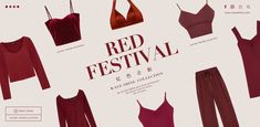 the red festival is set up with clothes and bras