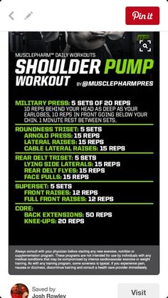 an ad for the shoulder pump workout program, which is available on iphone or ipod