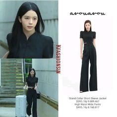 The Glory Outfit, Kdrama Inspired Outfits, Luna Fashion, Outfit Korean Style, Marvel Clothes, Korean Casual Outfits, Diy Fashion Hacks, Corporate Outfits, Movie Fashion