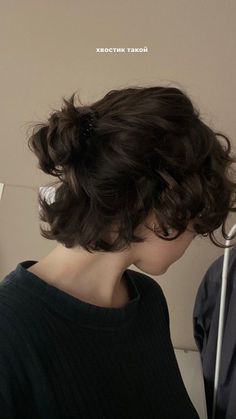 Hairstyle Ideas, The Back, Hairstyles, Hair