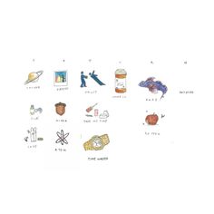 an image of various things that are in the air on a white background with words written below it