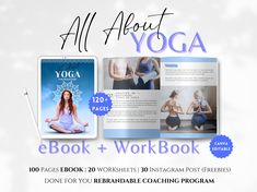 all about yoga e - book and workbook with an image of a woman doing yoga