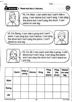 the worksheet for reading and writing with pictures on it, including an image of two