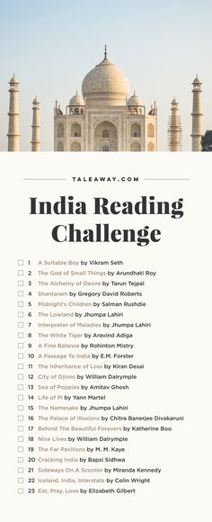 the india reading challenge is on display in front of an image of tajwa