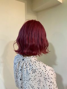 Short Dark Red Hair, Red Hair Short, Pelo Color Vino, Wine Hair, Hair Color Streaks, Hair Streaks, Dye My Hair